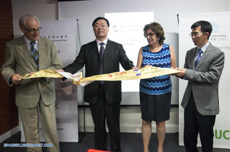 Inauguran en Argentina primer espacio editorial para traducción de libros de China