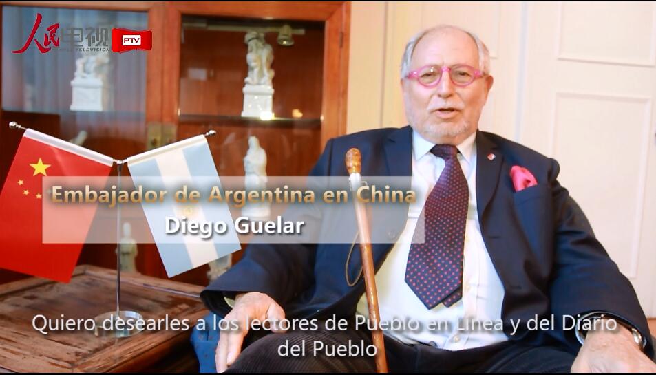 Felicitación del embajador de Argentina en China con motivo de la Fiesta de la Primavera