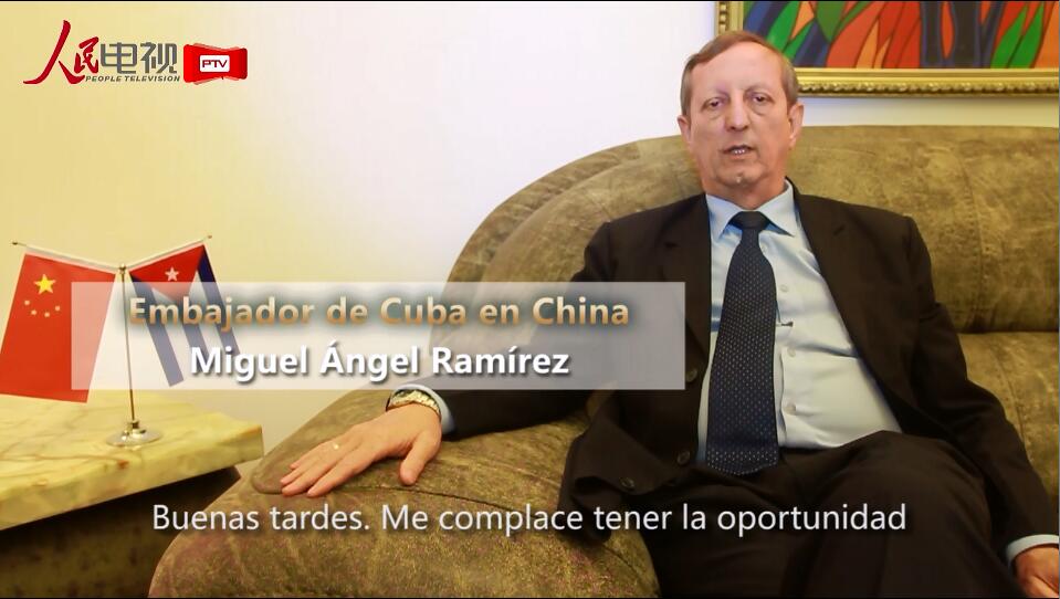 Felicitación del embajador de Cuba en China con motivo de la Fiesta de la Primavera