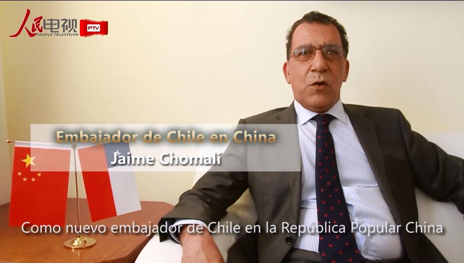 Felicitación del embajador de Chile en China con motivo de la Fiesta de la Primavera