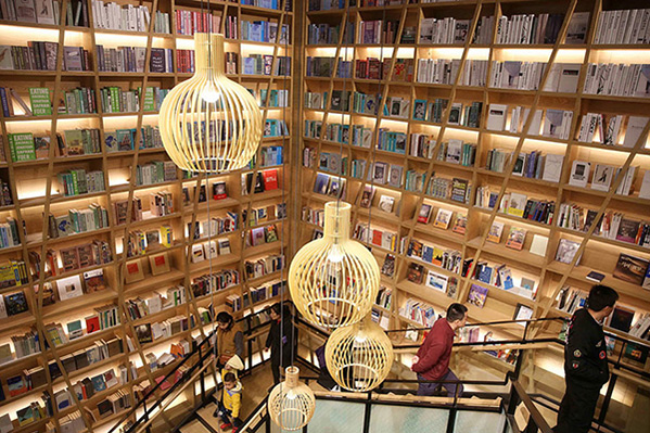 No. 4   Nanjing     La recientemente inaugurada librería G-Takaya, de gran diseño y ambiente cultural. Nanjing, provincia de Jiangsu. [Foto: IC]