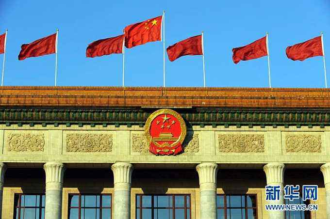 Editorial: Política china, ventajas institucionales