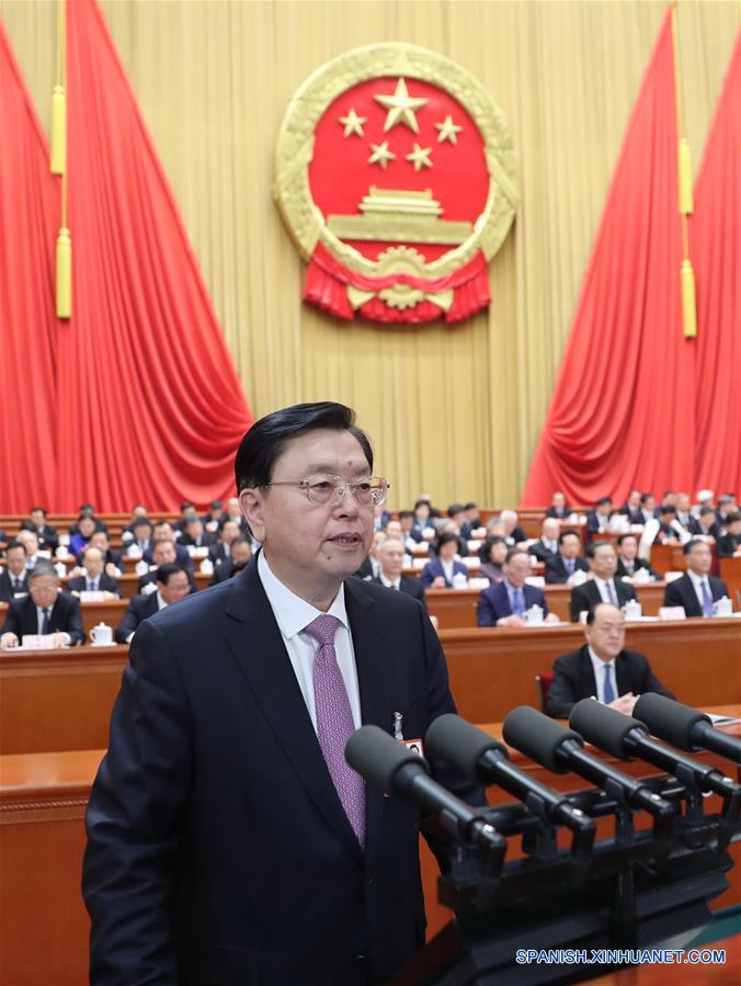 Máximo órgano legislativo nacional de China resalta liderazgo de PCCh como "elemento esencial y mayor fortaleza"