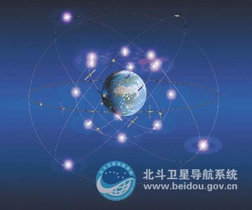 La aplicación del sistema de navegación por satélite BeiDou estará disponible en línea en mayo