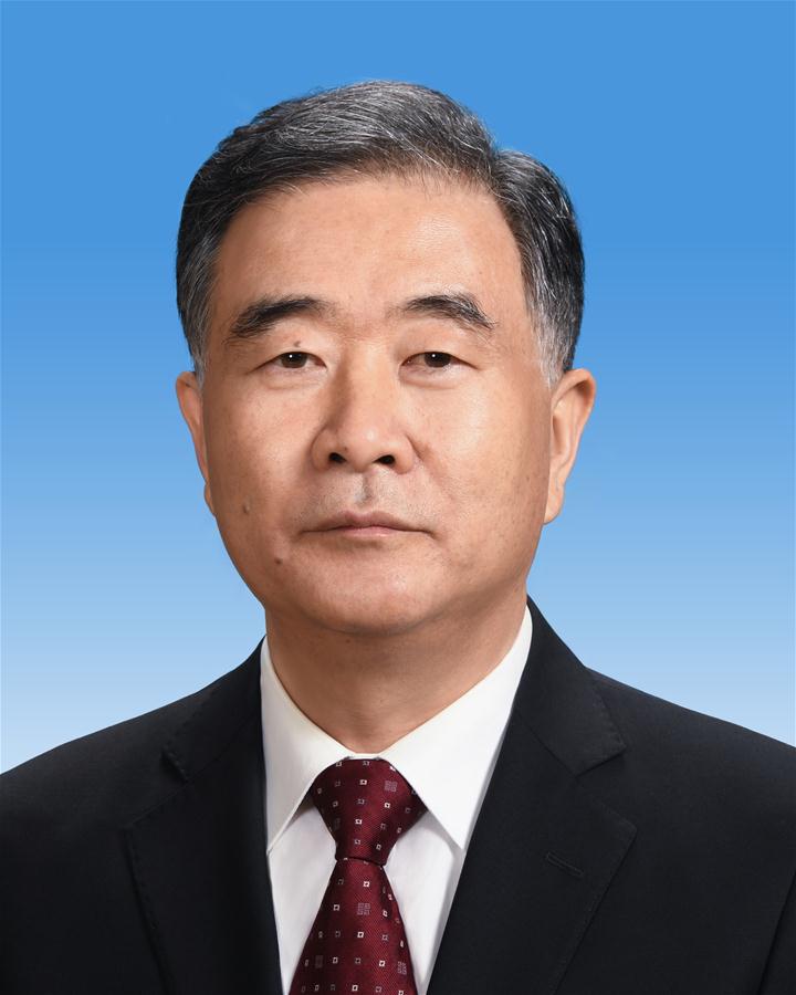 Wang Yang, presidente del XIII Comité Nacional de la Conferencia Consultiva Política del Pueblo Chino