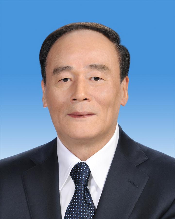 Wang Qishan -- Vicepresidente de la República Popular China
