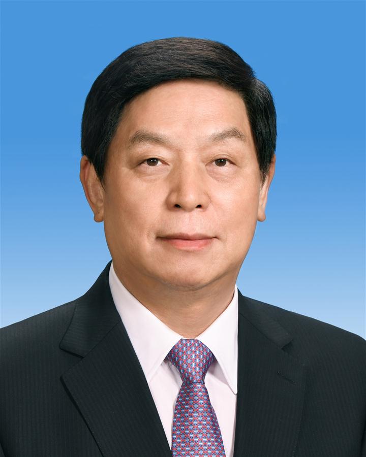 Li Zhanshu -- Presidente del Comité Permanente de la XIII Asamblea Popular Nacional de China