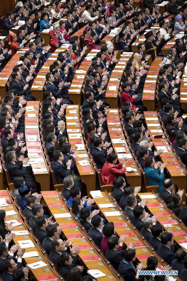 Legislativo nacional de China celebra reunión de clausura de su sesión anual