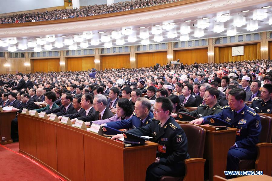 Legislativo nacional de China celebra reunión de clausura de su sesión anual