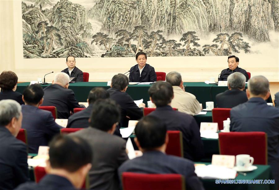 Máximo legislador chino pide a comités especiales de APN desempeñar un mayor papel