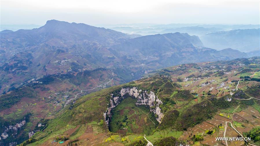 Descubren seis sumideros en el suroeste de China