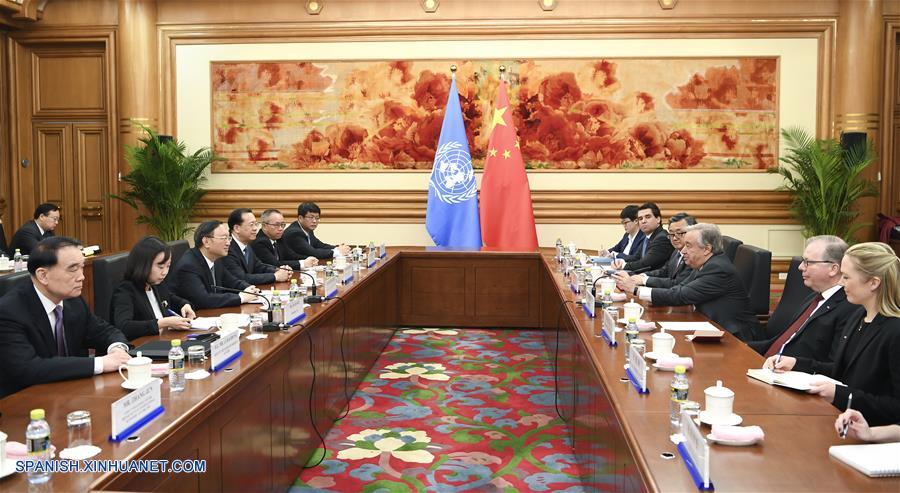 China incrementará cooperación con ONU