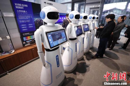La disputa comercial EEUU-China y sus consecuencias en la región