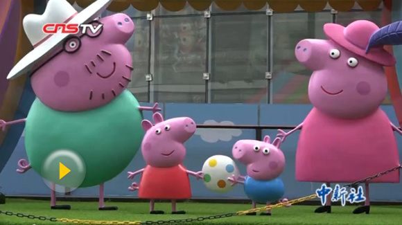 Peppa Pig tiene nuevo dueño, Video