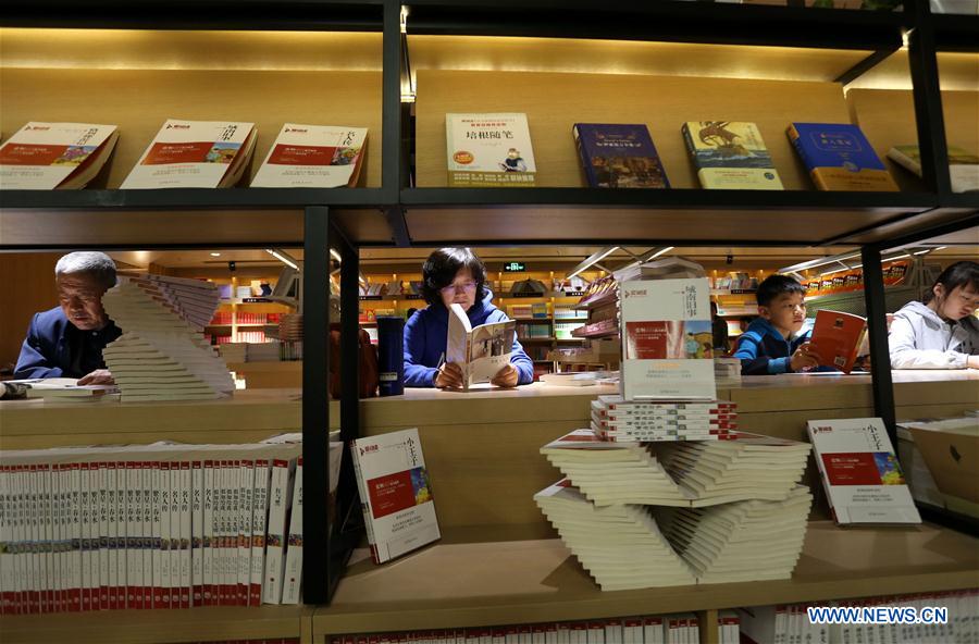 El Día Mundial del Libro constata cambios en el hábito de lectura de los chinos