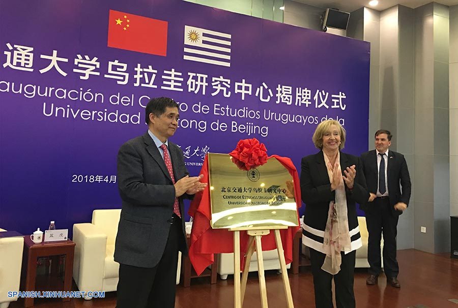 Inaugurado en Beijing primer centro de estudios uruguayos de China