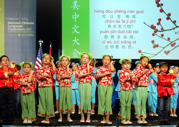 Los educadores estadounidenses defienden los Institutos Confucio