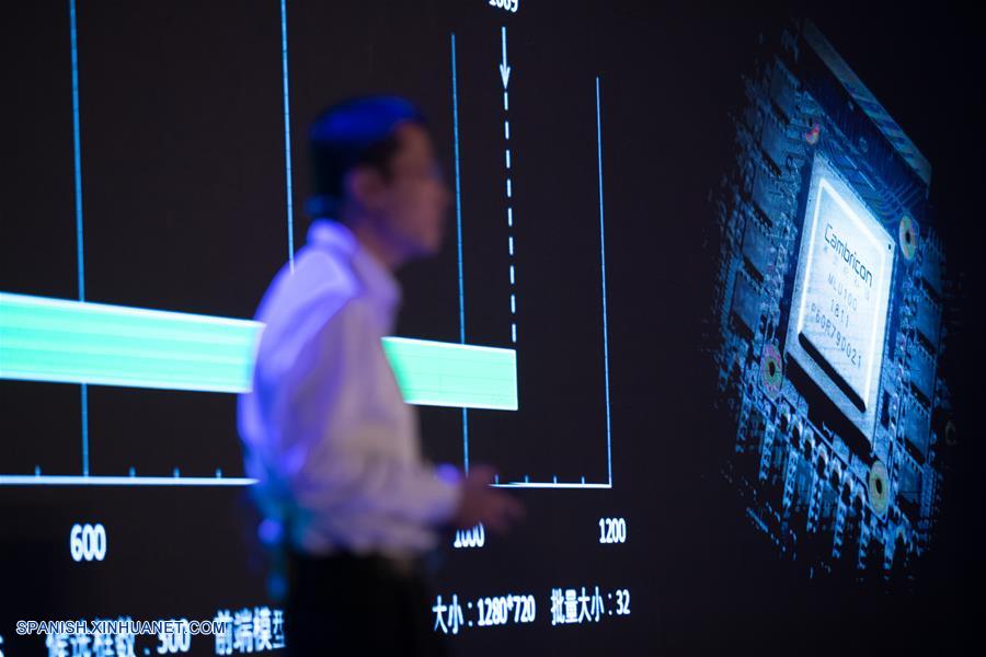 China muestra su primer chip de inteligencia artificial en la nube