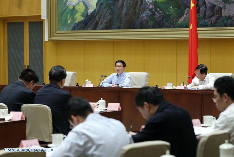 Viceprimer ministro chino pide esfuerzos para reforma institucional