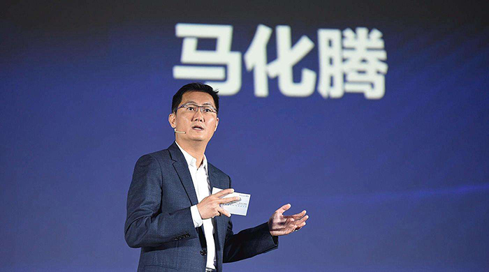 10. Ma Huateng          Empresa: Tencent