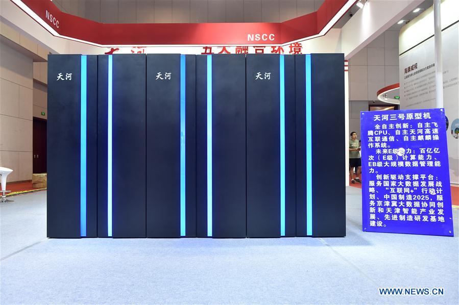 China presenta máquina de muestra para supercomputadora a exaescala