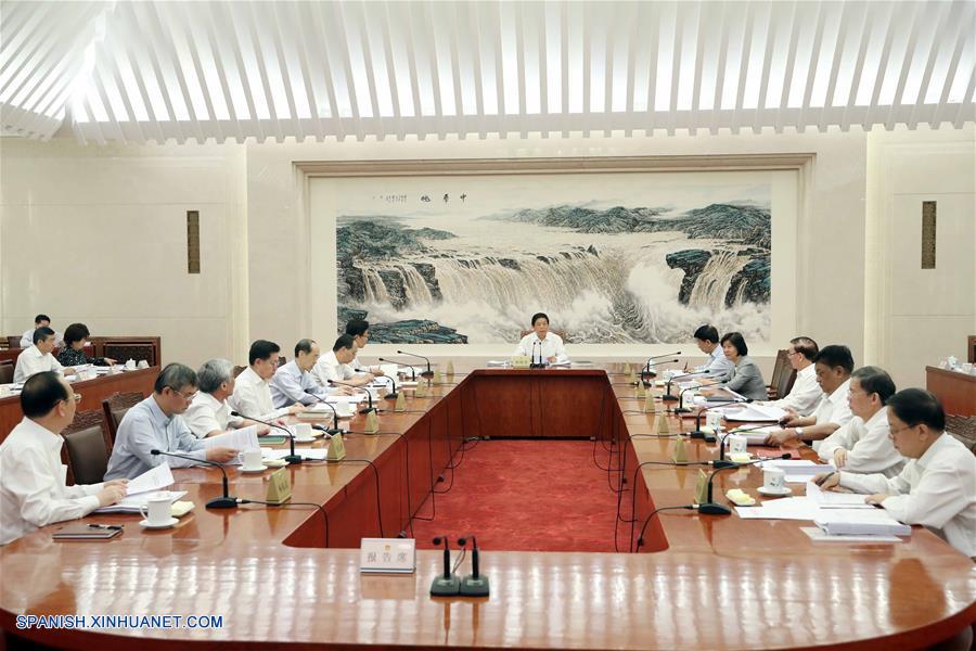 Máximo órgano legislativo de China programa sesión bimestral