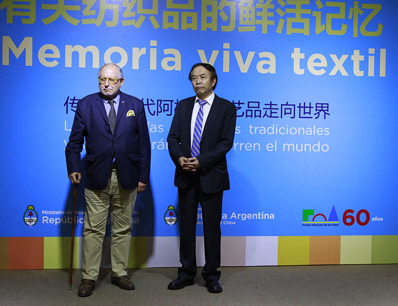 La memoria viva textil de Argentina esplende en Beijing