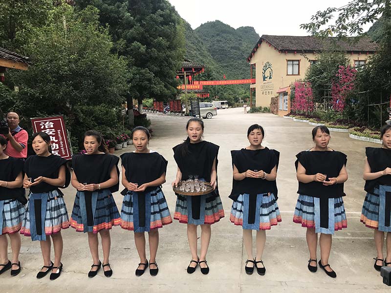 Complejo turistico Geyasigu, la joya de la etnia Yao en el corazón de Guangxi