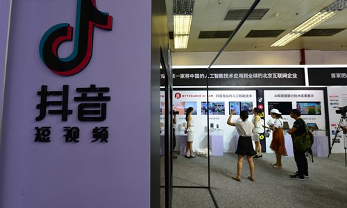 ¿Podría Douyin desafiar a Tencent y Alibaba?