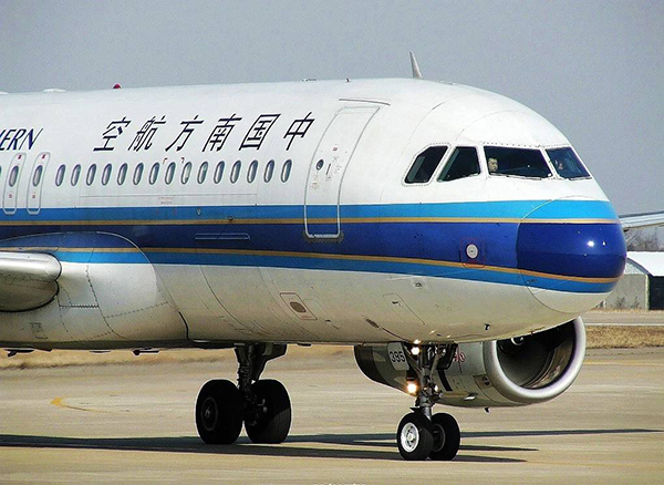 China Southern Airlines invertirá 10 mil millones en su filial de Xiongan