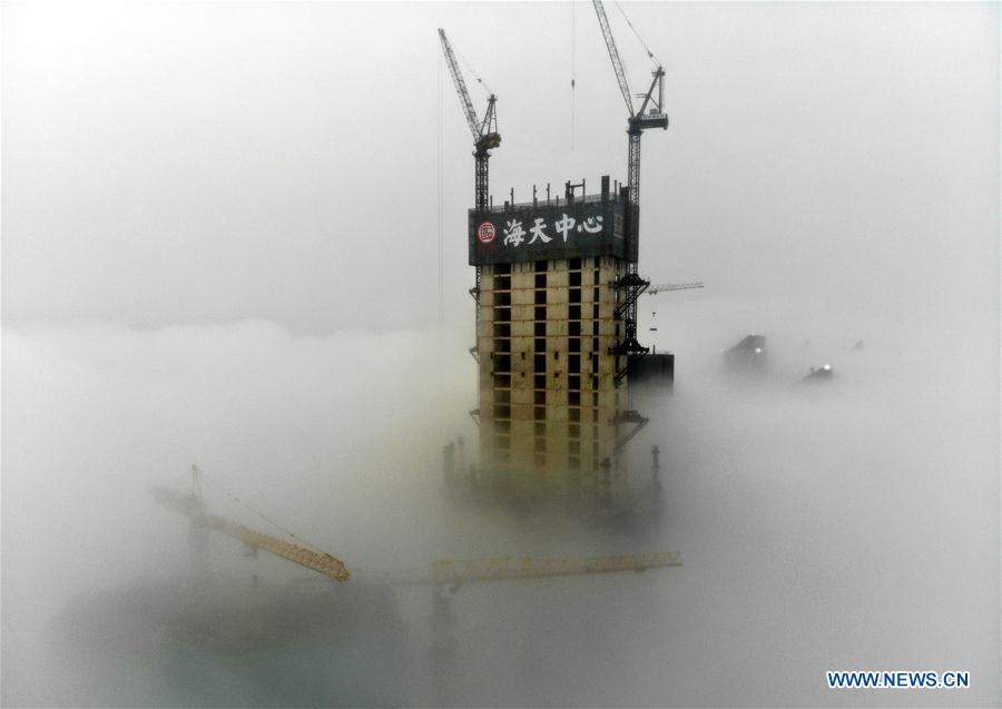 La niebla de verano envuelve Qingdao