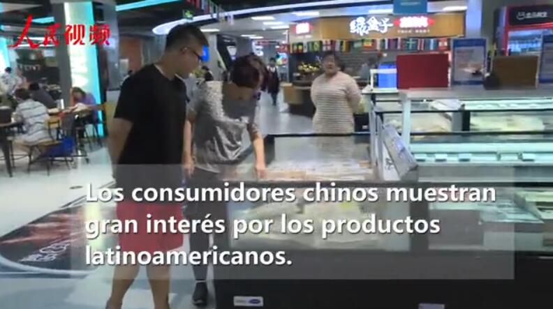 Mariscos, carnes, frutas...¿por qué los productos de América Latina son tan populares en China?