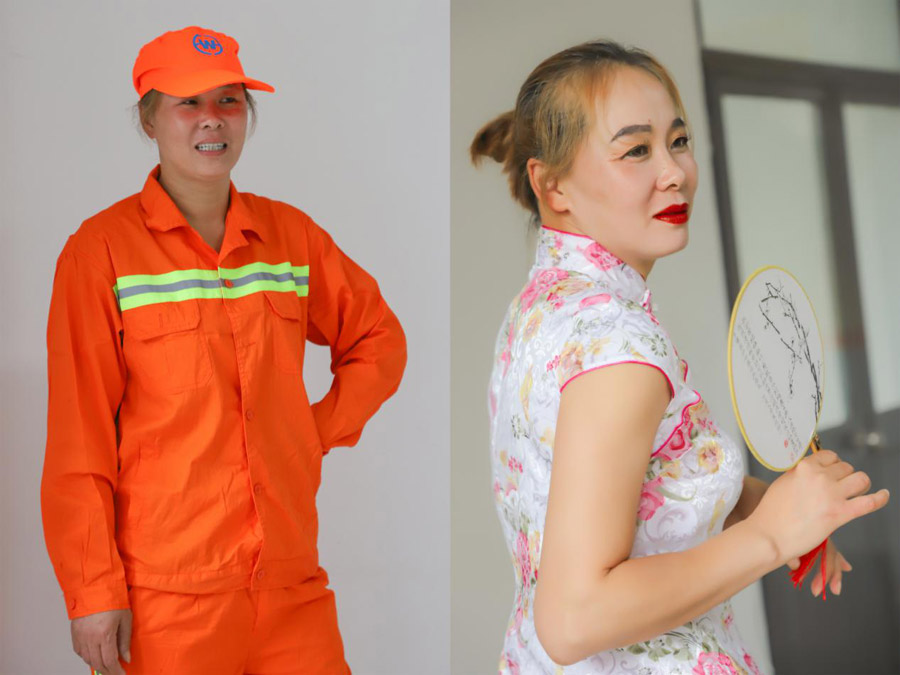 Una trabajadora de servicios comunales de Nanjing experimenta un antes y un después en estas dos fotos que la presentan con uniforme de trabajo (izquierda) y arreglada para salir a pasear (derecha). [Foto: Universidad de Aeronáutica y Astronáutica de Nanjing]
