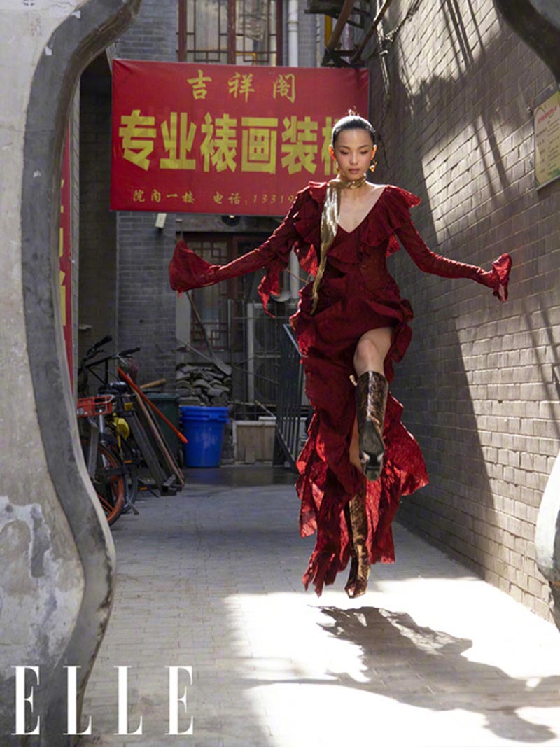 La supermodelo Ju Xiaowen es portada de una revista de moda