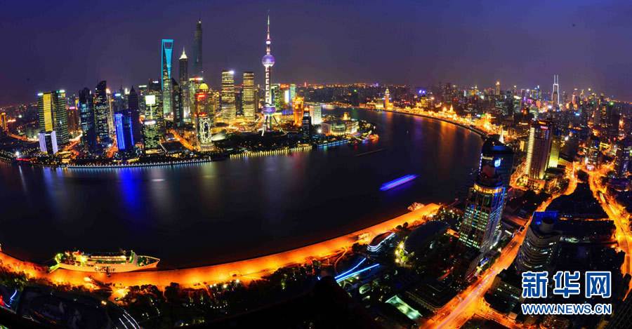 El interés de los inversores extranjeros en Shanghai permanece sin cambios a pesar de las incertidumbres económicas mundiales. [Foto / XINHUA]