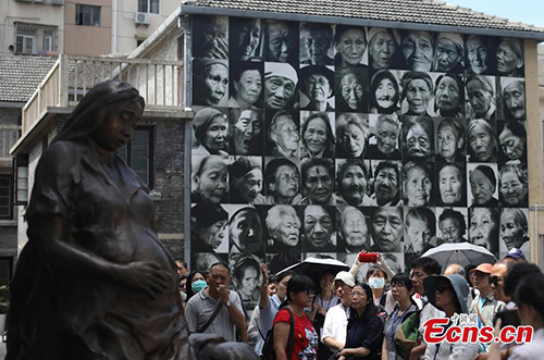 El “Día Internacional de las Mujeres de Solaz” se conmemora en Nanjing
