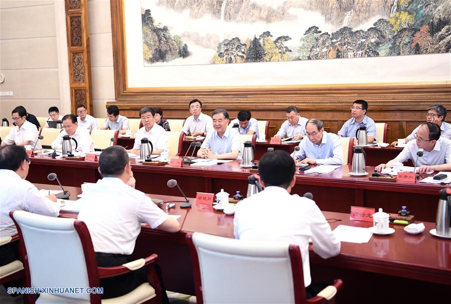 Máximo asesor político chino consulta con miembros de partidos no comunistas sobre desarrollo regional coordinado