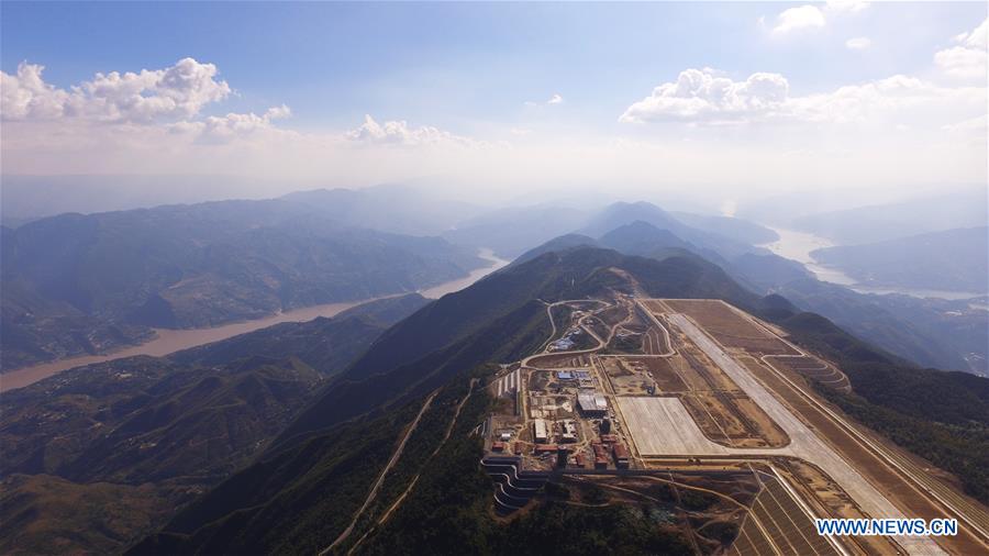 La construcción del aeropuerto de Wushan en Chongqing finalizará a finales de 2018