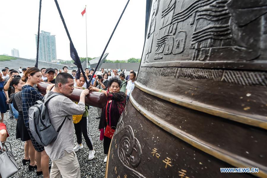 Conmemoran en Nanjing el 73 aniversario de la victoria china contra la agresión japonesa