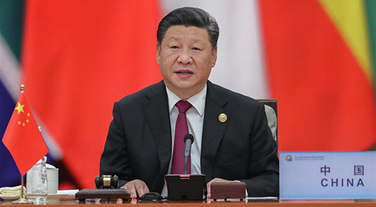 Declaración y plan de acción de Beijing son adoptados en cumbre de FOCAC
