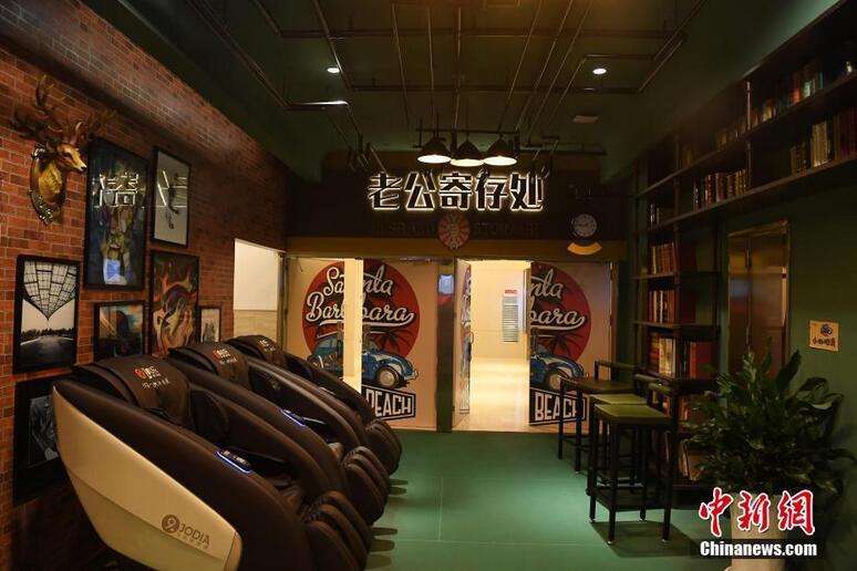 Chongqing inaugura un atípico "almacén de esposos”