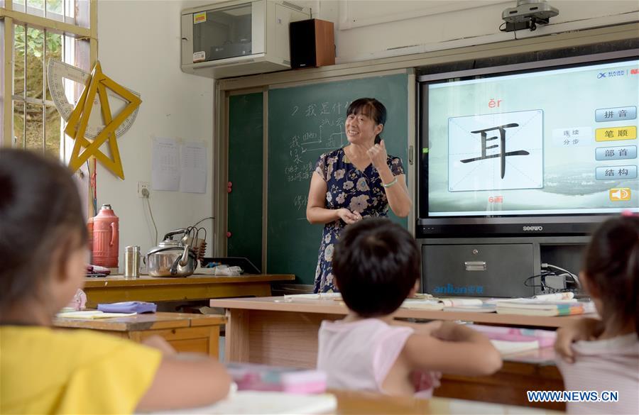 La historia de la profesora china Jiang Xiulan