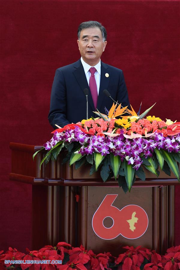 Máximo asesor político chino felicita a Ningxia por 60º aniversario