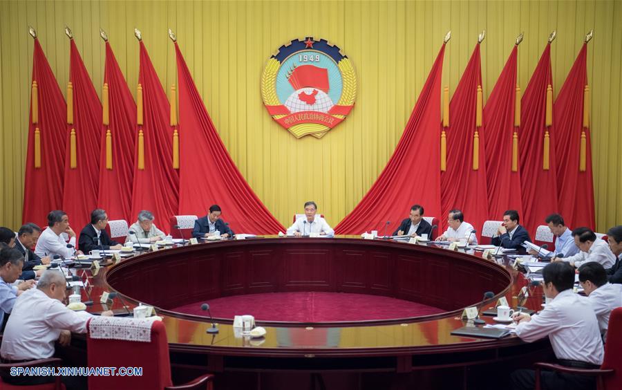 Máximo asesor político chino pide trabajo mejorado de comités especiales de CCPPCh