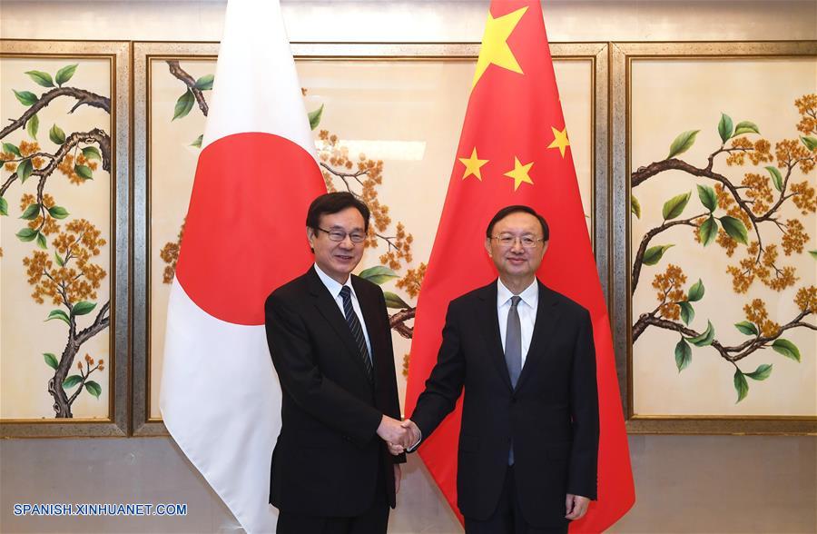 China y Japón entablan diálogo político y prometen fortalecer comunicación estratégica