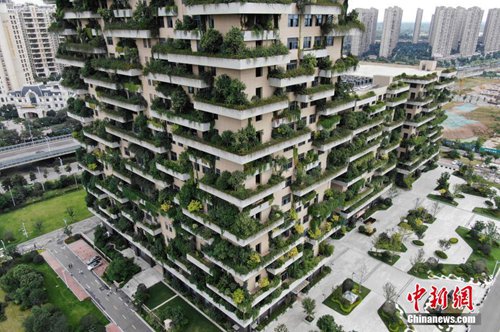 Un edificio verde “crece” en Jiangsu