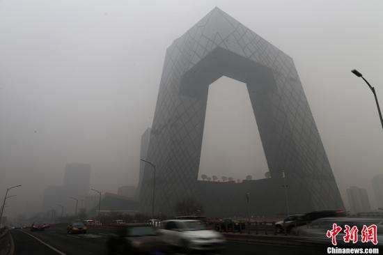 El clima adverso genera una moderada contaminación atmosférica en Beijing