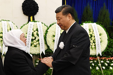 Funeral de ex alto legislador chino se lleva a cabo en Beijing