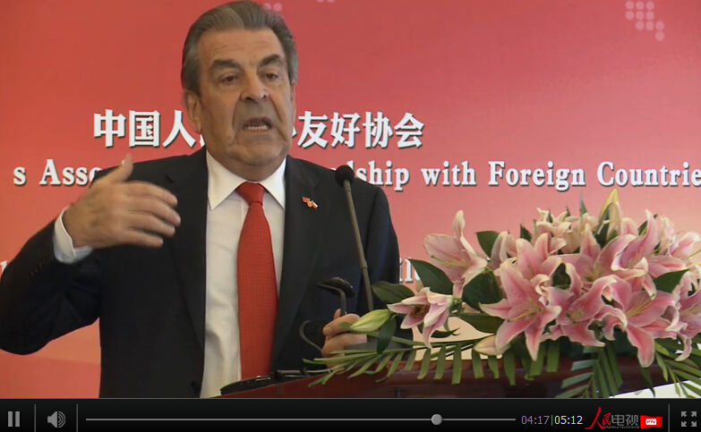 Ex presidente de Chile, Eduardo Frei ofrece conferencia en Pekín