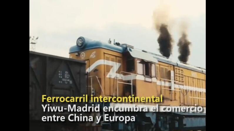 Ferrocarril intercontinental Yiwu-Madrid encumbra el comercio entre China y Europa